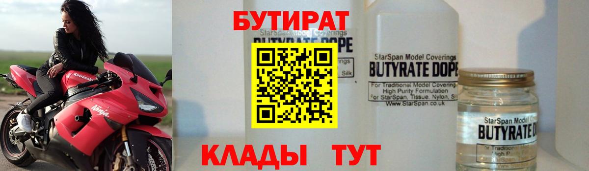 Гашиш  NBOMe  Сургут  Меф МЯУ МЯУ кристаллы  Вход с VPN  ЭКСТАЗИ 