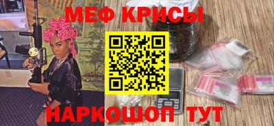 мдпв Нягань