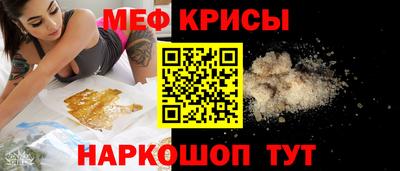мдпв Нягань