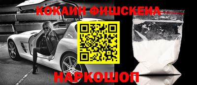 мдпв Нягань