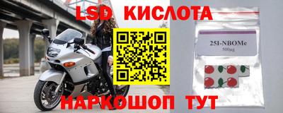 мдпв Нягань
