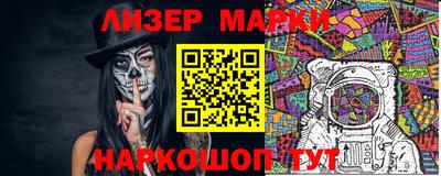 мдпв Нягань