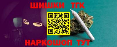 мдпв Нягань