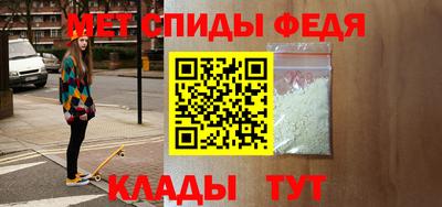 соль курить ск Обь