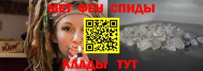 кристаллы Обнинск