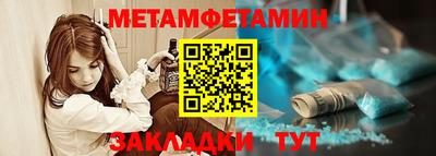 мдпв Нягань