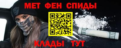мдпв Нягань