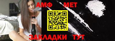 кристаллы Обнинск
