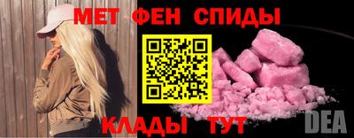 соль курить ск Обь