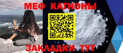 мдпв Нягань
